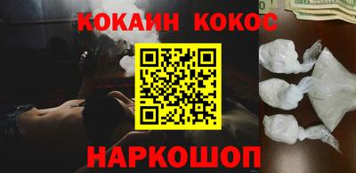 амфетамин Абакан