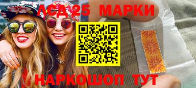 амфетамин Абакан