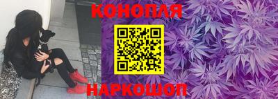 кокаин Абинск