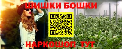 амфетамин Абакан