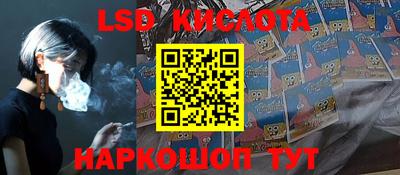кокаин Абинск