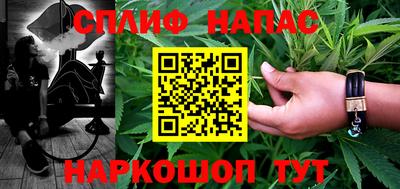 амфетамин Абакан