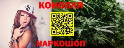 амфетамин Абакан