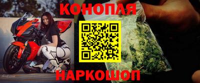 амфетамин Абакан