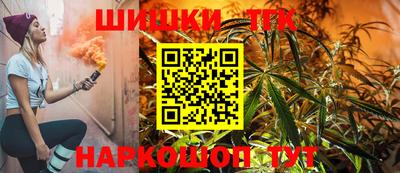 а пвп мука Азнакаево