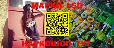 амфетамин Абакан