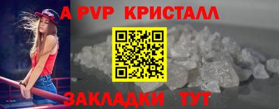 амфетамин Абакан