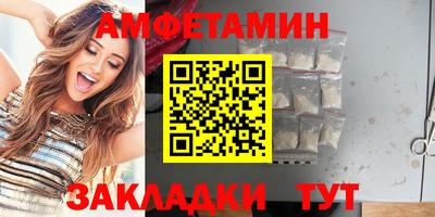 а пвп мука Азнакаево