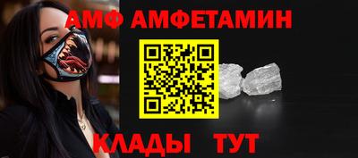 а пвп мука Азнакаево