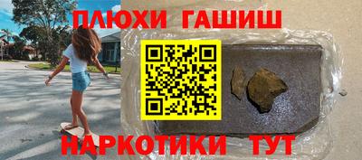 а пвп мука Азнакаево