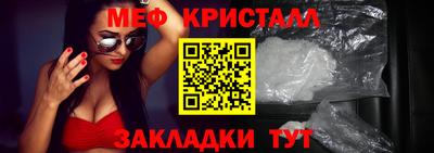 а пвп мука Азнакаево