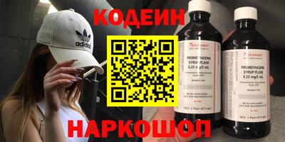 а пвп мука Азнакаево